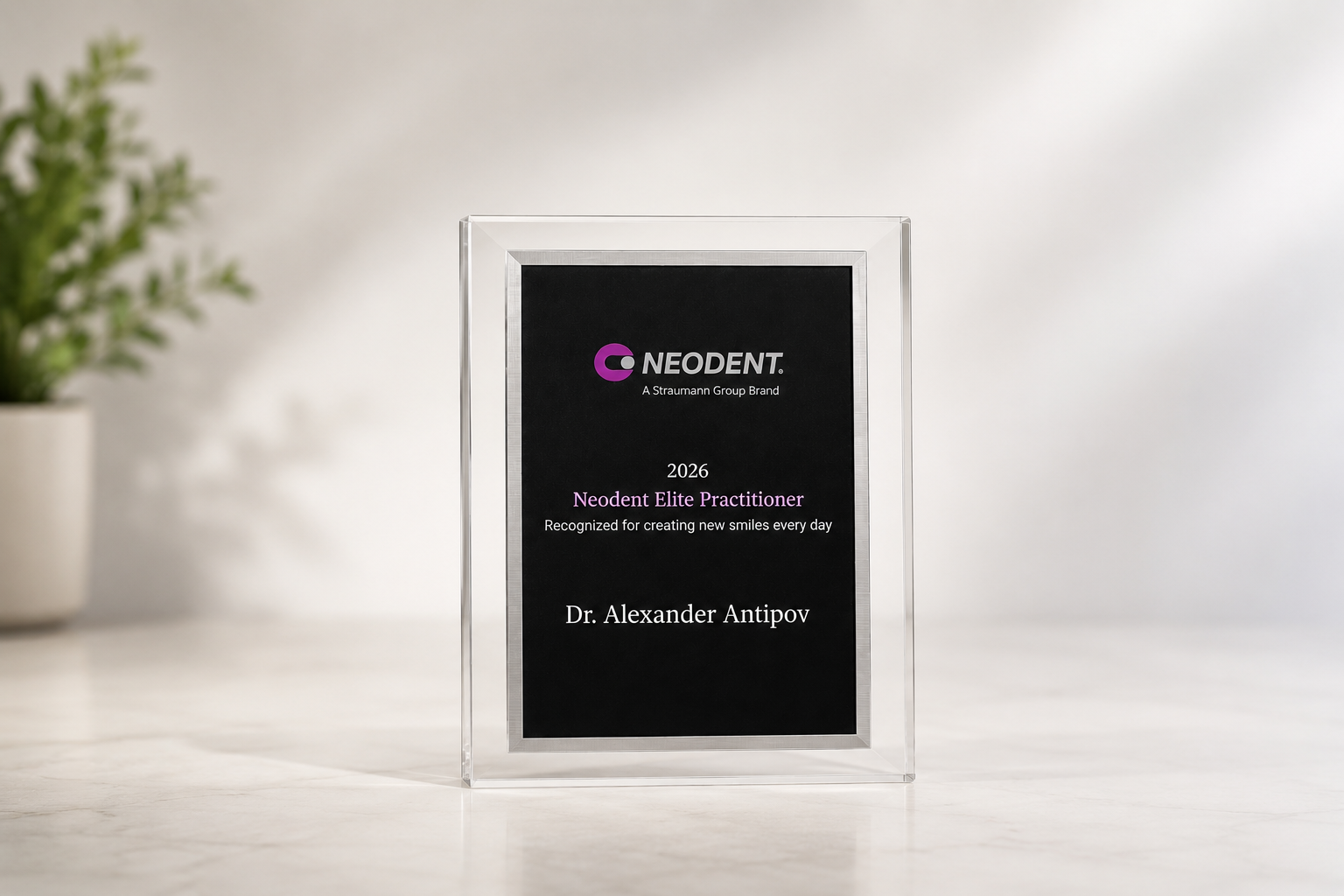 2026 Neodent Elite Practitioner Award plaque engraved for Dr. Alexander Antipov